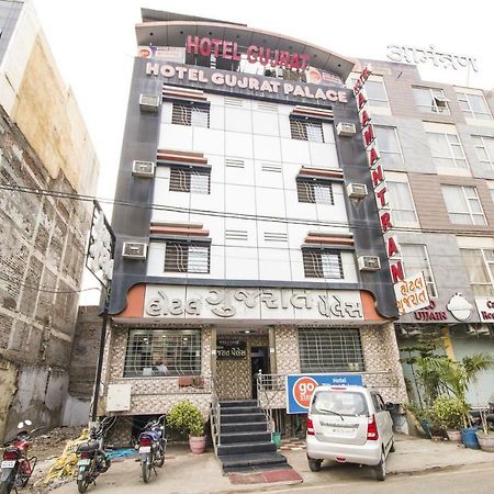 Hotel Gujarat Palace Ujjain Eksteriør bilde