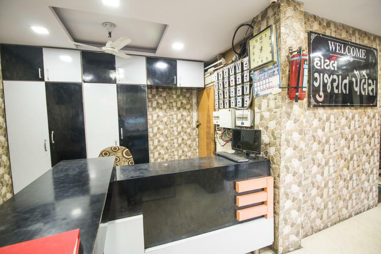 Hotel Gujarat Palace Ujjain Eksteriør bilde